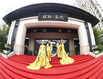【建發(fā)·璽院】國風(fēng)映璽、院開盛境，東方美學(xué)樣板盛妝綻放