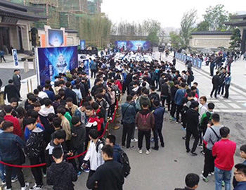 【建發(fā)·雍龍府】王者綻放！千億建發(fā)助王者榮耀城市賽成功舉辦！