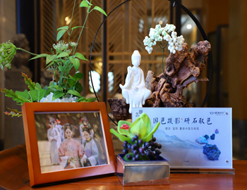 【建發(fā)·璽院】國色疏影，研石取色，重拾東方大美