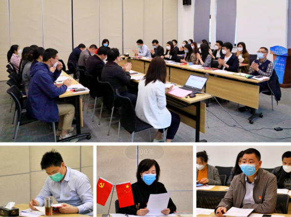 牢記使命，揚帆起航——長沙支部召開換屆選舉大會暨《習(xí)近平在寧德》學(xué)習(xí)分享會